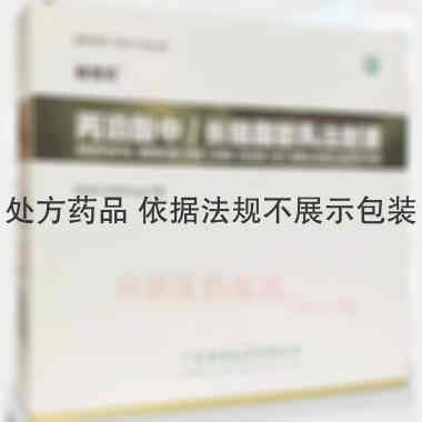 优选 丙泊酚中/长链脂