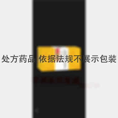 优选 牛黄清心丸