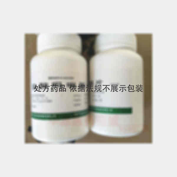 优选 盐酸吗啉胍片