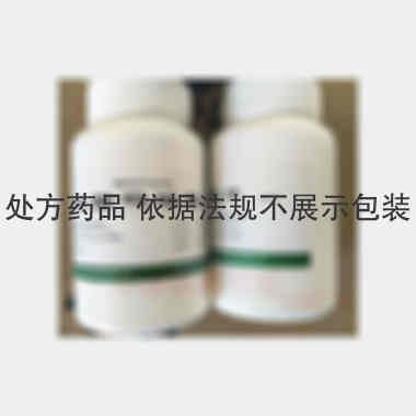 盐酸吗啉胍片