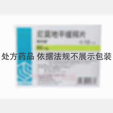 尼莫地平缓释片( 60mg*12s 齐鲁制药有限公司