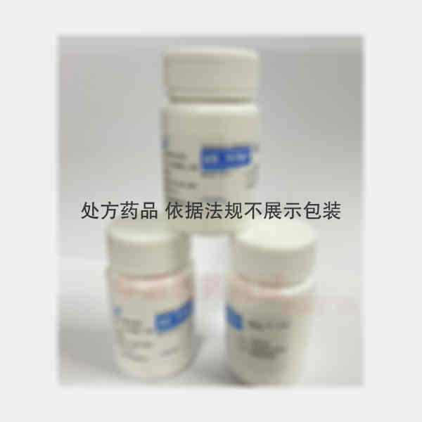 优选 盐酸二甲双胍片(