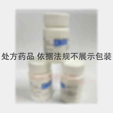 盐酸二甲双胍片(