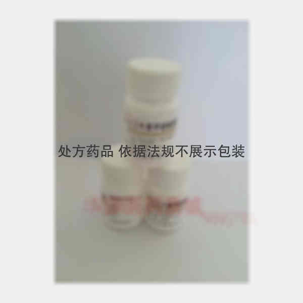 优选 人工牛黄甲硝唑胶