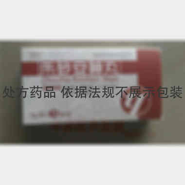 优选 朱砂安神丸