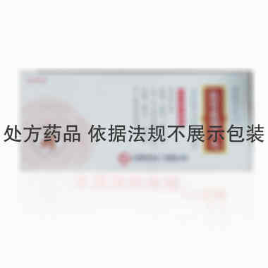 优选 抗骨质增生丸