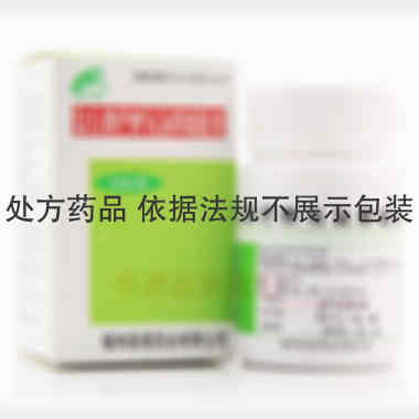 复方地巴唑氢氯噻 60s 福州辰星药业有限公司
