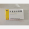 优选 阿莫西林胶囊