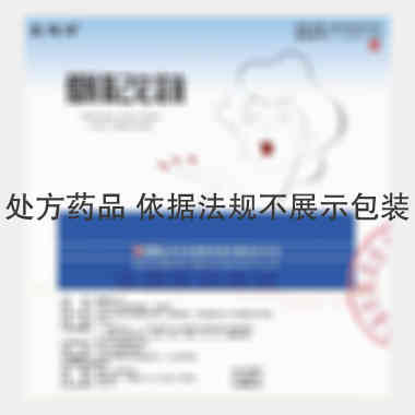 优选 醋酸氯己定溶液