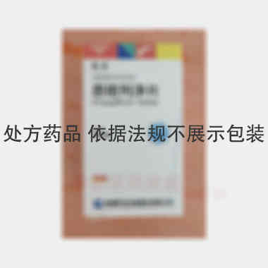 优选 恩格列净片(套盒