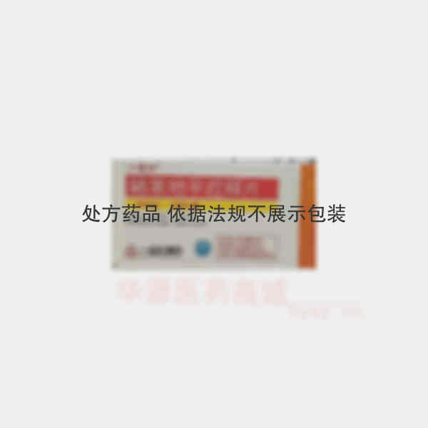 优选 硝苯地平控释片