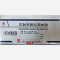 优选 注射用哌拉西林钠