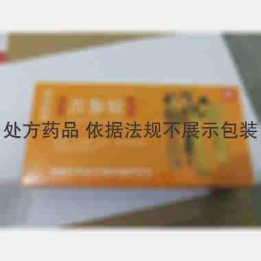 优选 苦参栓
