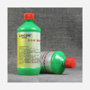 优选 利尔康牌复方乳酸
