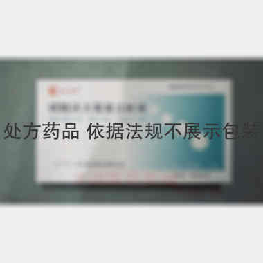 硫酸庆大霉素注射