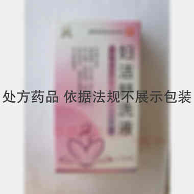 妇洁舒洗液(附冲 170ml 吉林省银诺克药业有限公司