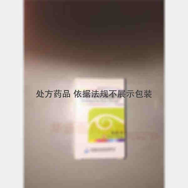 优选 妥布霉素滴眼液(