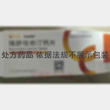 优选 瑞舒伐他汀钙片(