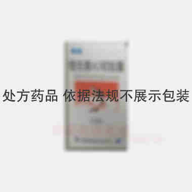 维生素AD软胶囊 10000单位*100s 国药控股星鲨制药(厦门)有限公司