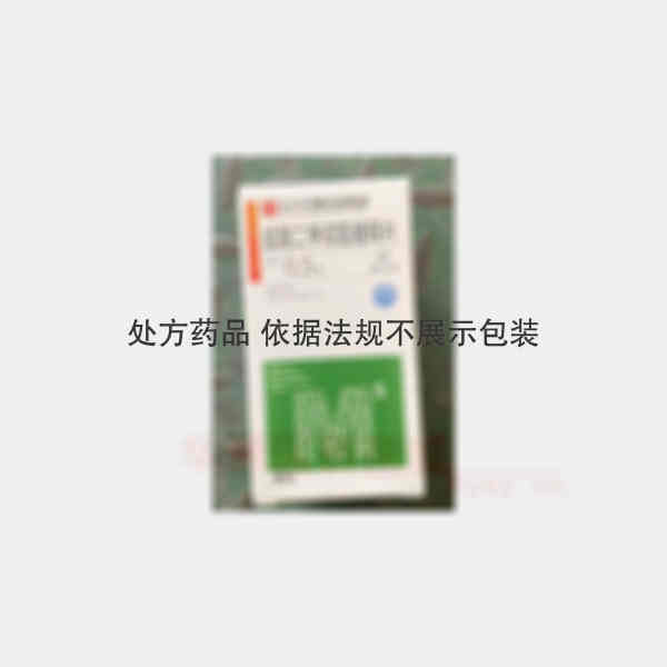 优选 盐酸二甲双胍缓释