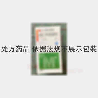 盐酸二甲双胍缓释