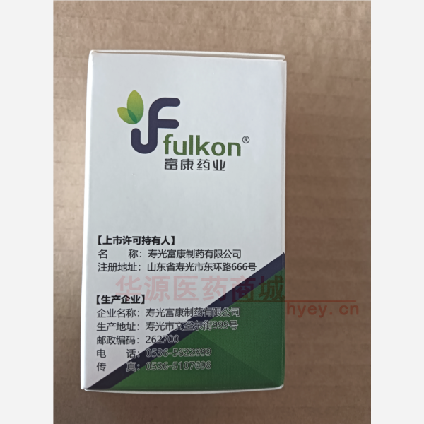 优选 盐酸二甲双胍缓释