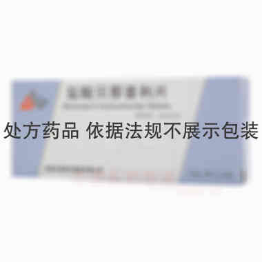 盐酸贝那普利片 10mg*20s 成都地奥制药集团有限公司