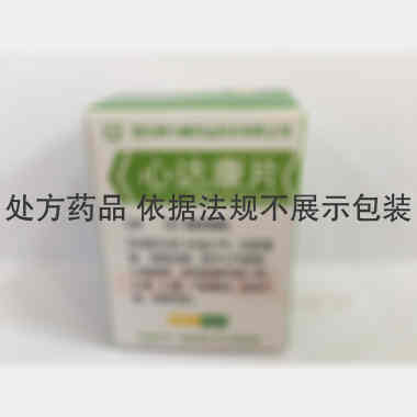 心达康片 5mg*50s 四川美大康药业股份有限公司