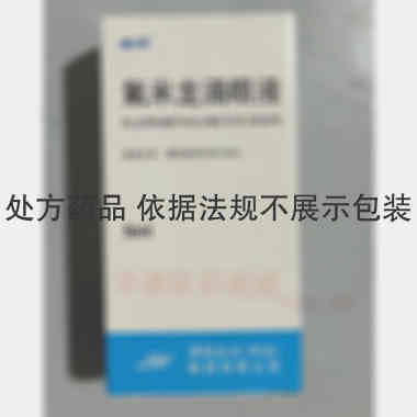氟米龙滴眼液(套 5ml:5mg 津药永光（河北）制药有限公司