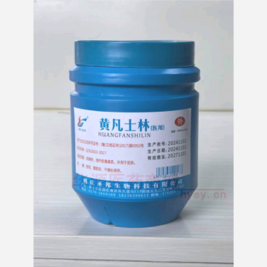 优选 黄凡士林（医用）