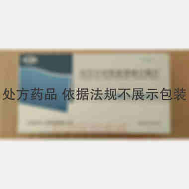 厄贝沙坦氢氯噻嗪