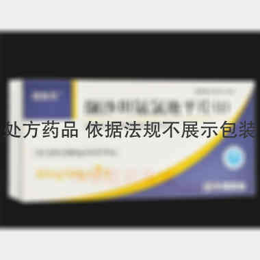 缬沙坦氨氯地平片