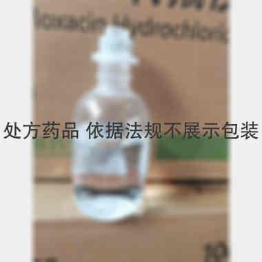 0.9%氯化钠注 100ml:0.9g 江西科伦药业有限公司