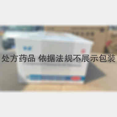 复方多黏菌素B软 0.25g*35袋 浙江孚诺医药股份有限公司