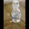 优选 0.9%氯化钠注