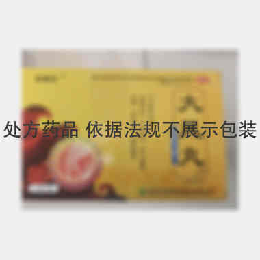 优选 大风丸