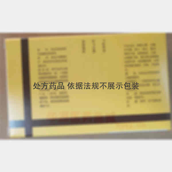 优选 盐酸伐昔洛韦片