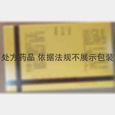 盐酸伐昔洛韦片 0.15g*6s 上海延安药业有限公司