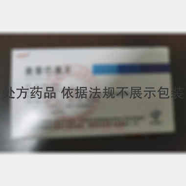 美索巴莫片 0.25g*12s 江苏吴中医药集团有限公司苏州制药厂