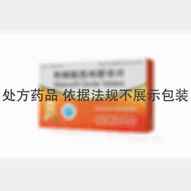 枸橼酸西地那非片