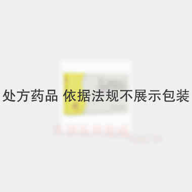 阿仑膦酸钠片 70mg*4s 北京福元医药股份有限公司