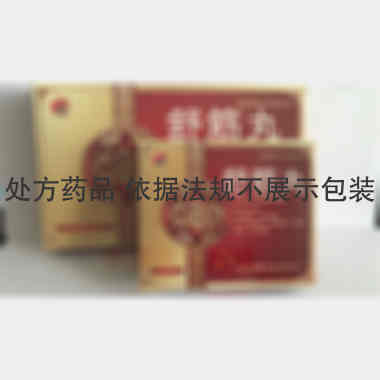 优选 舒筋丸