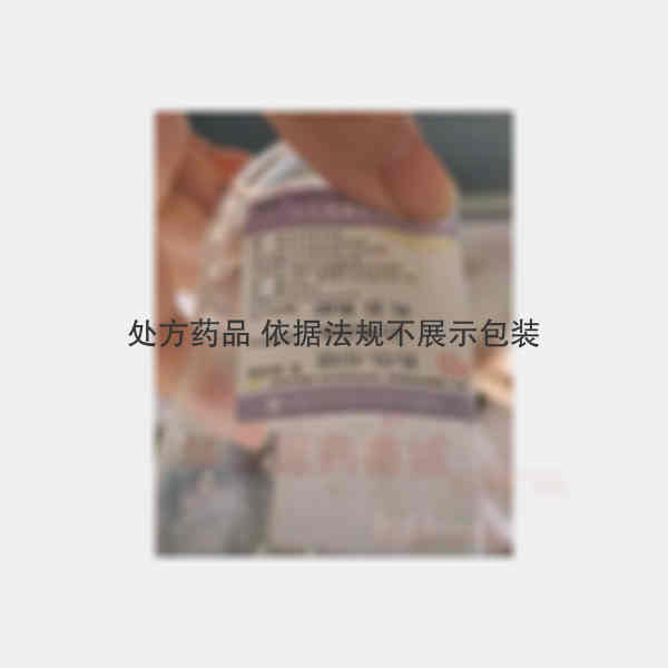 优选 小儿电解质补给注