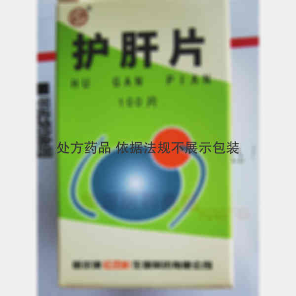 优选 护肝片（套盒）