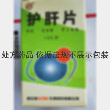 优选 护肝片（套盒）