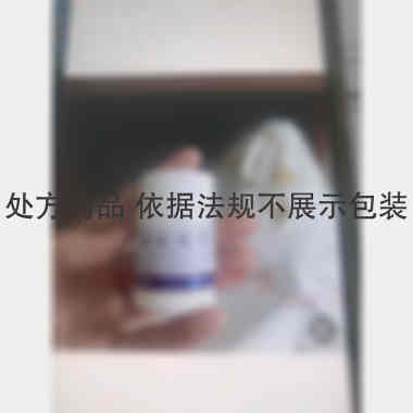 优选 硝苯地平片