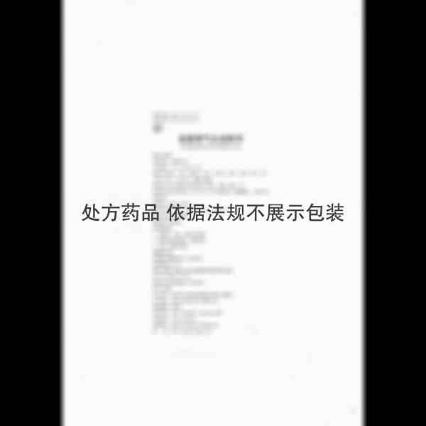 优选 金匮肾气丸