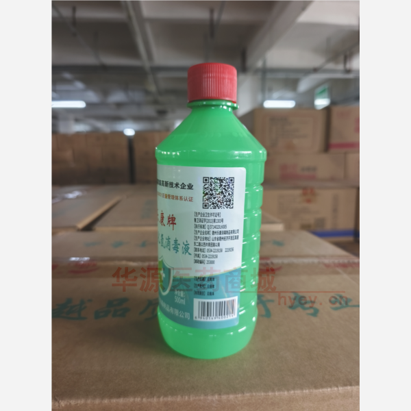优选 乐康牌过氧化氢消