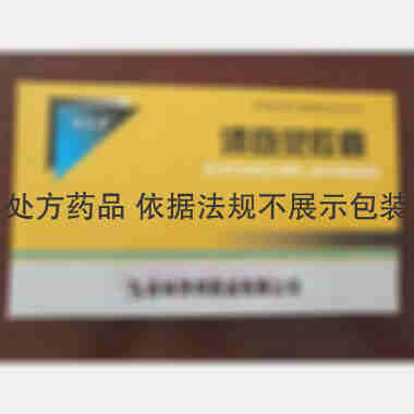 溃疡灵胶囊 0.25g*12s*2板 吉林济邦药业有限公司