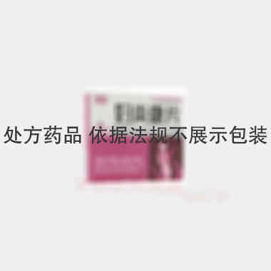 优选 妇炎康片(贵妃舒